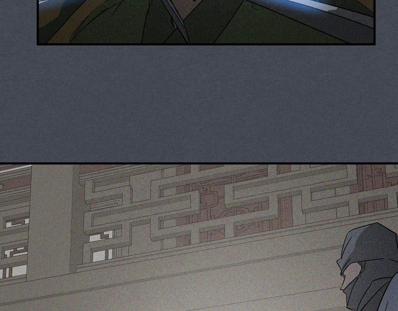 第114话 横扫138