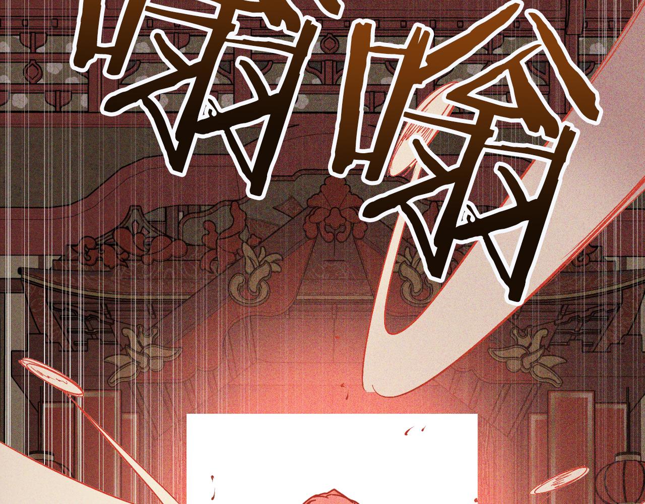 第114话 横扫14