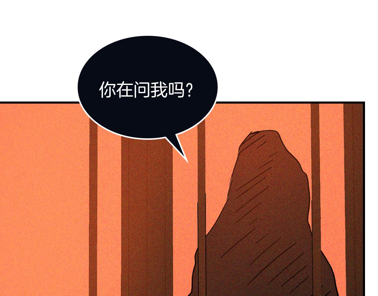 第114话 横扫176