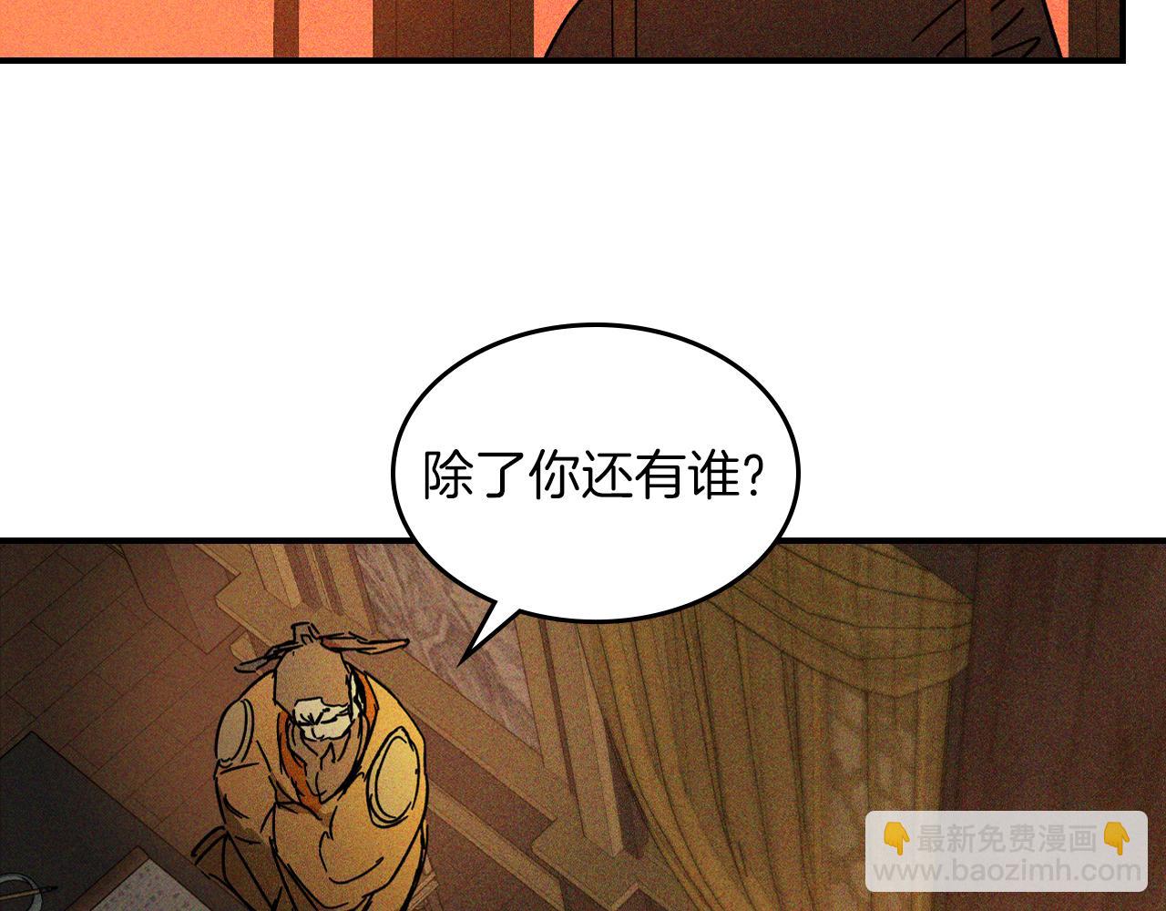 第114话 横扫177