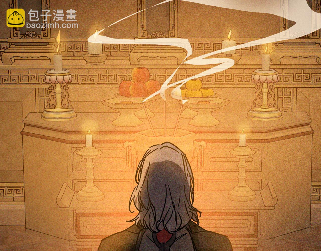 第114话 横扫32