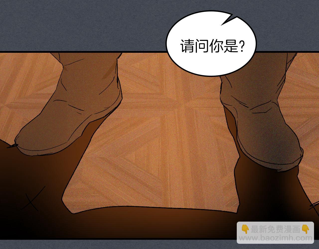 第114话 横扫38