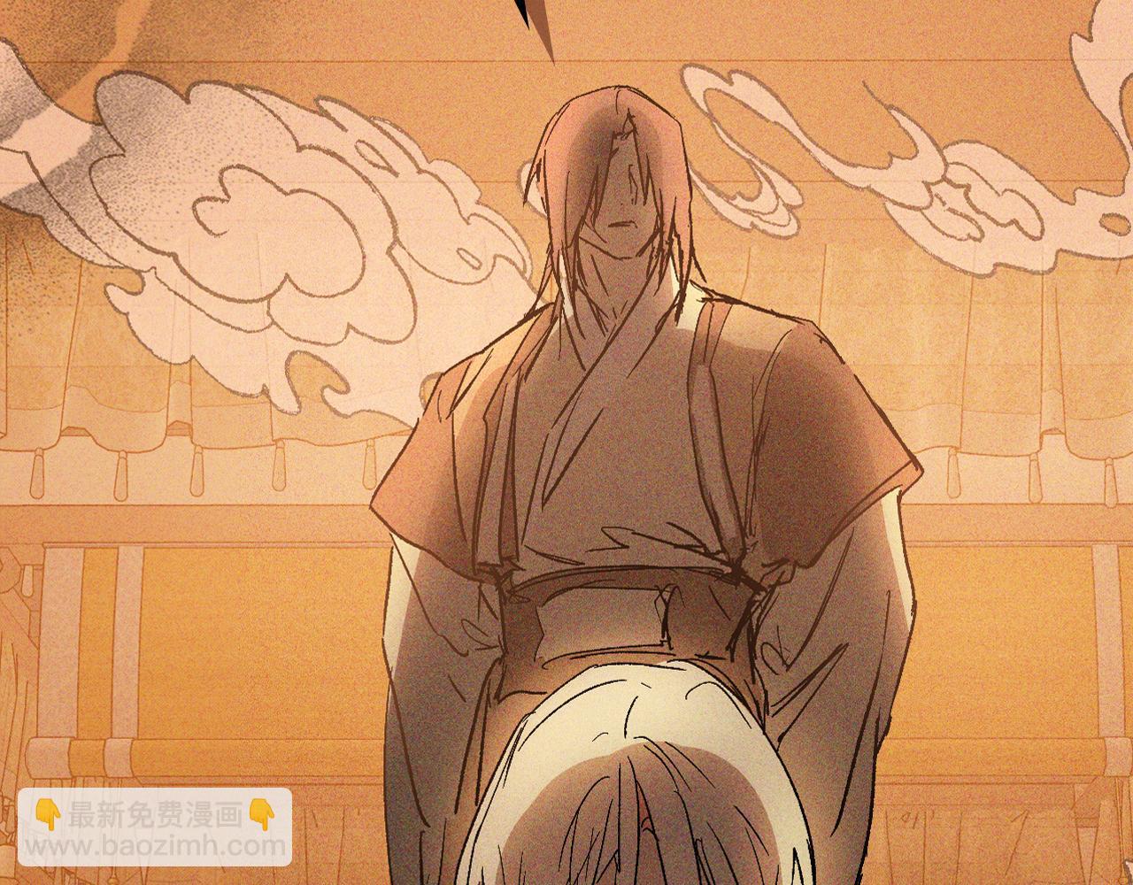 第114话 横扫40