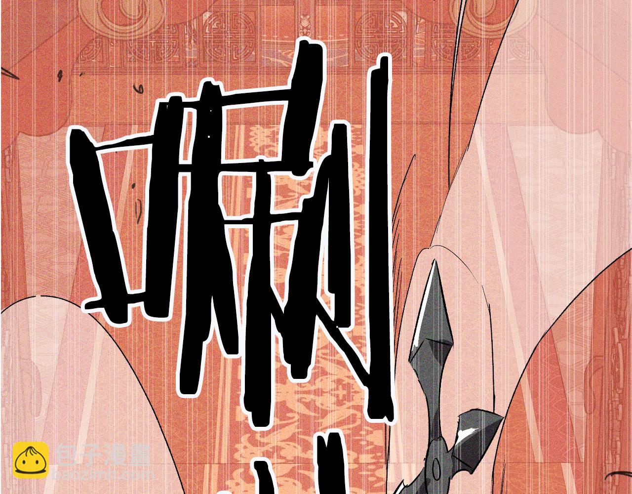 第114话 横扫5