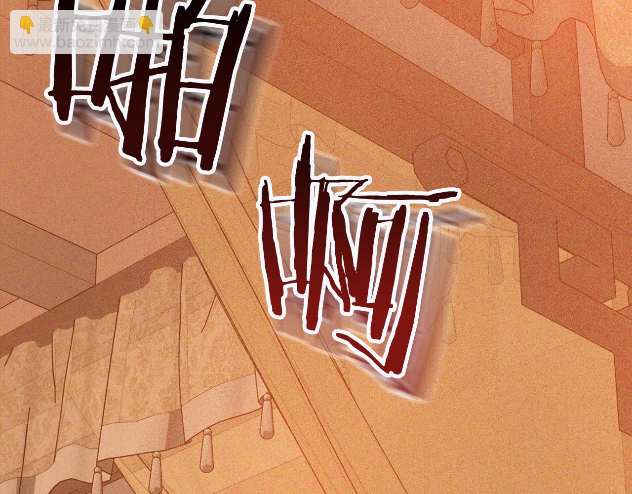 第114话 横扫61
