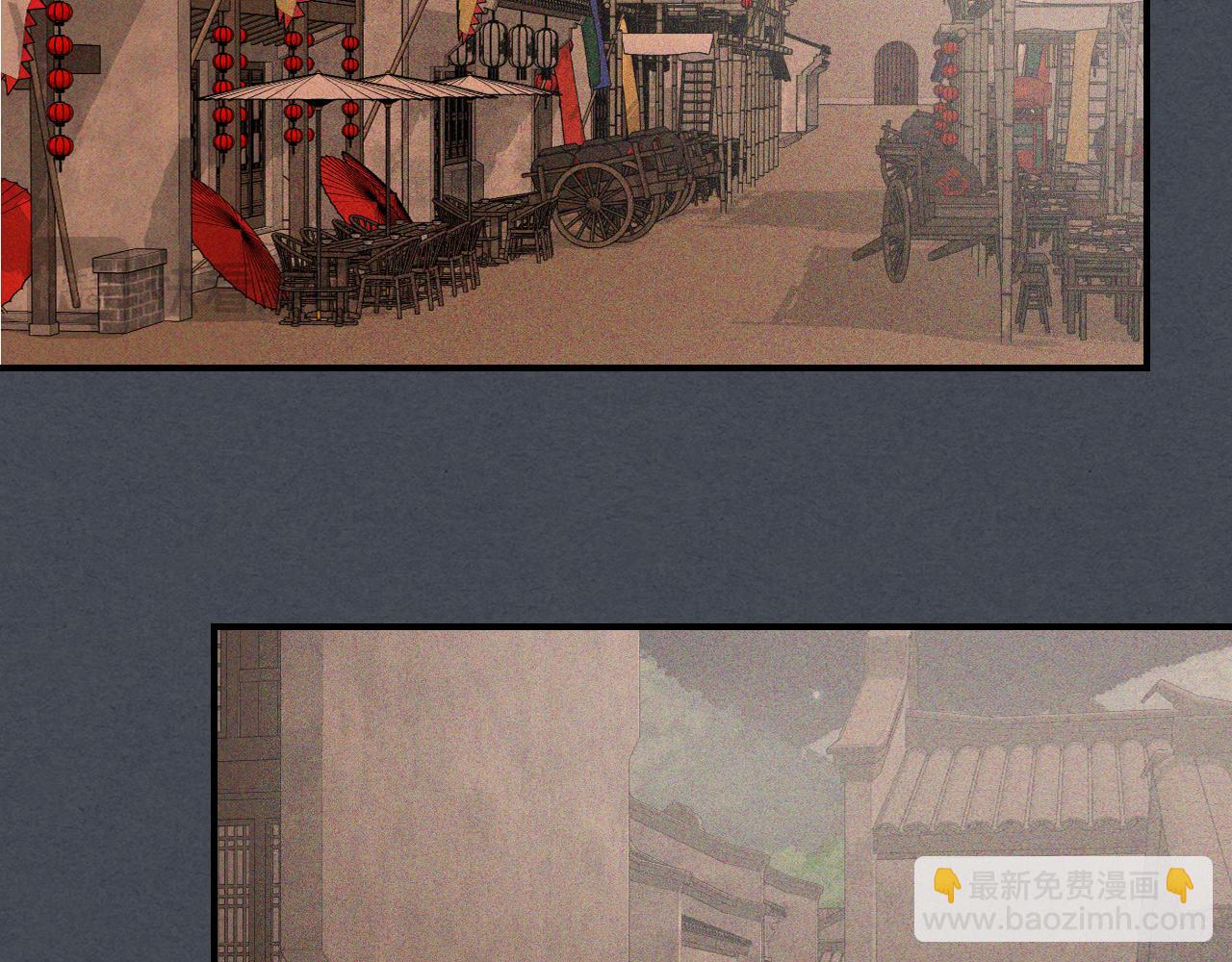 第114话 横扫86