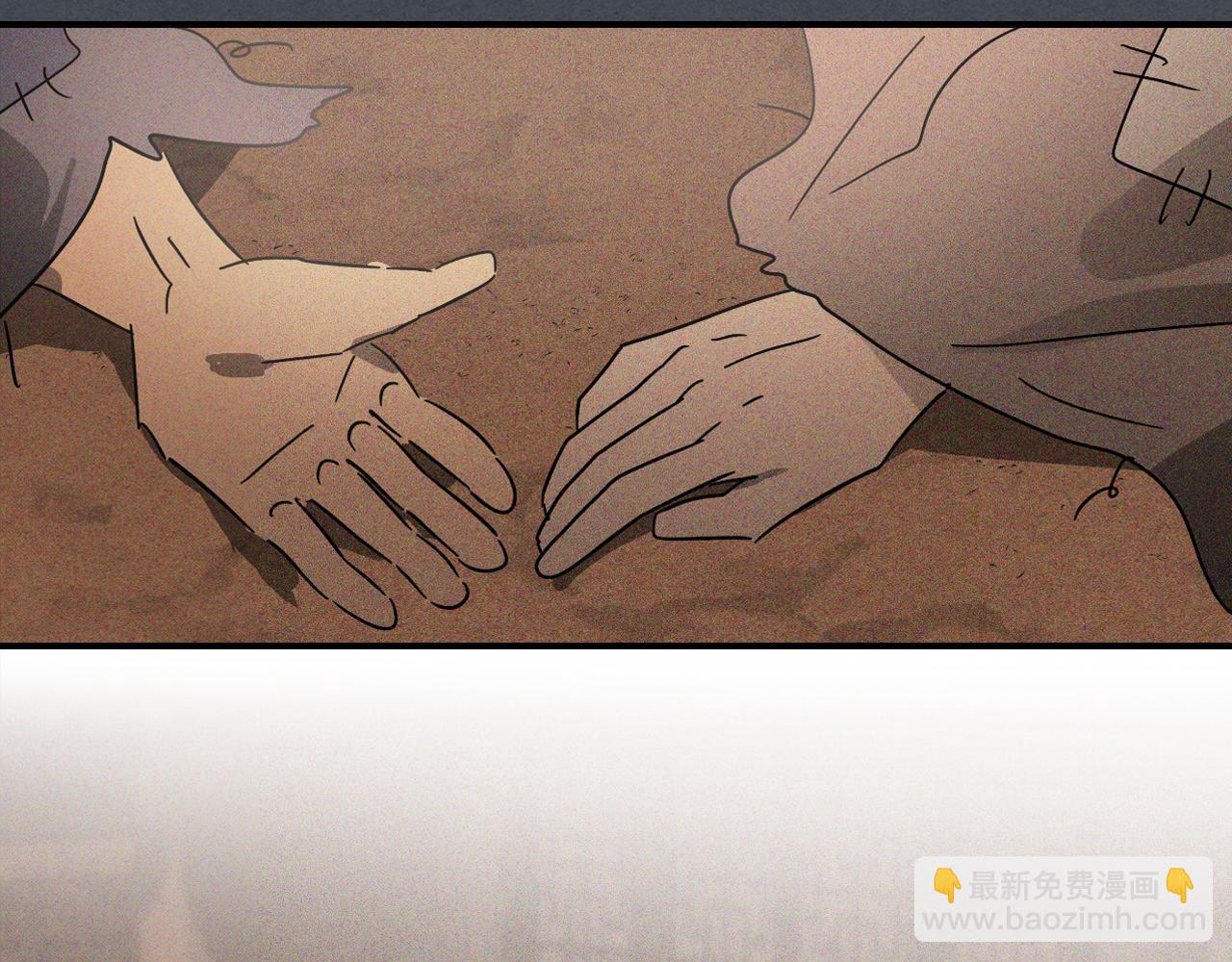 第114话 横扫88