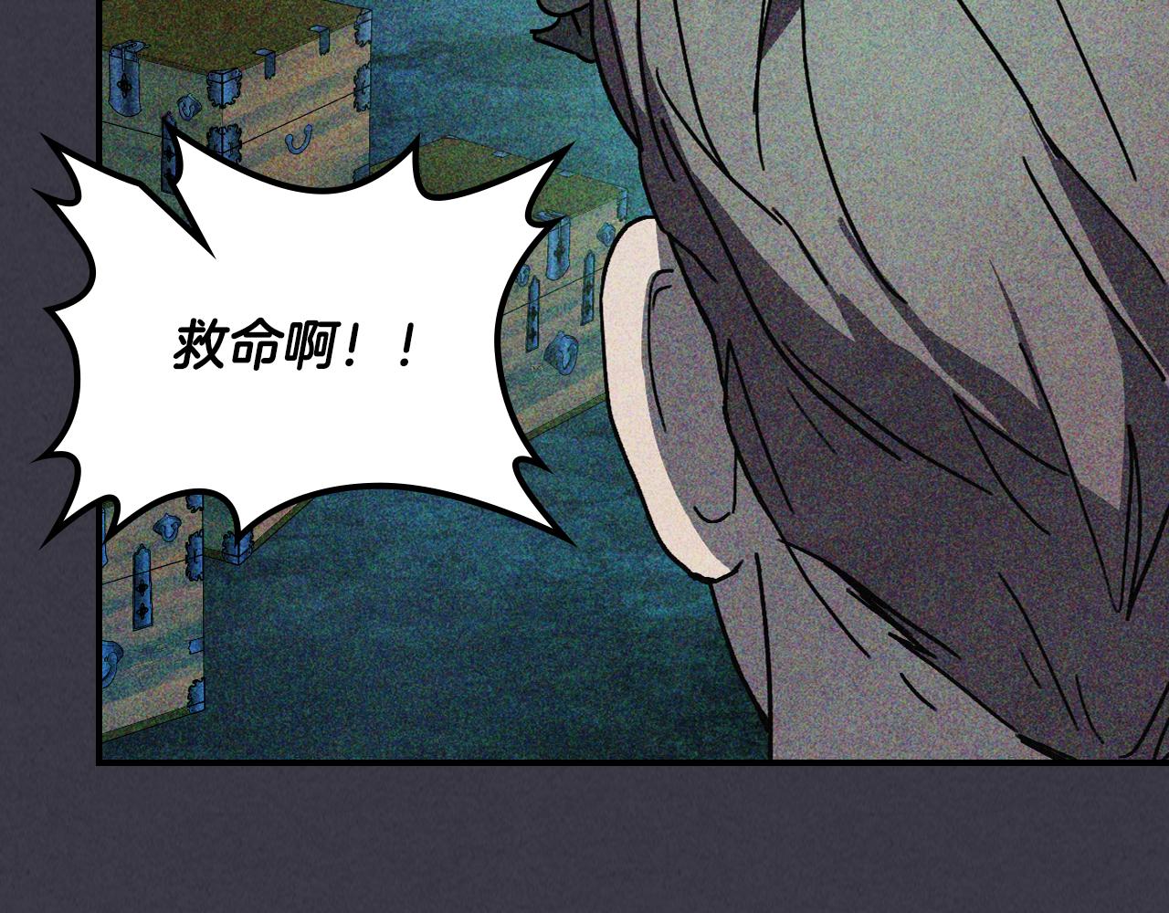 第122话 你们竟敢耍我131