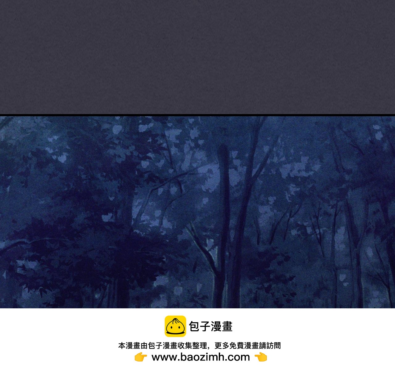 第122话 你们竟敢耍我67