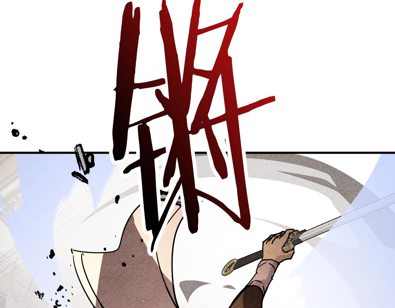 第125话 还不快束手就擒117