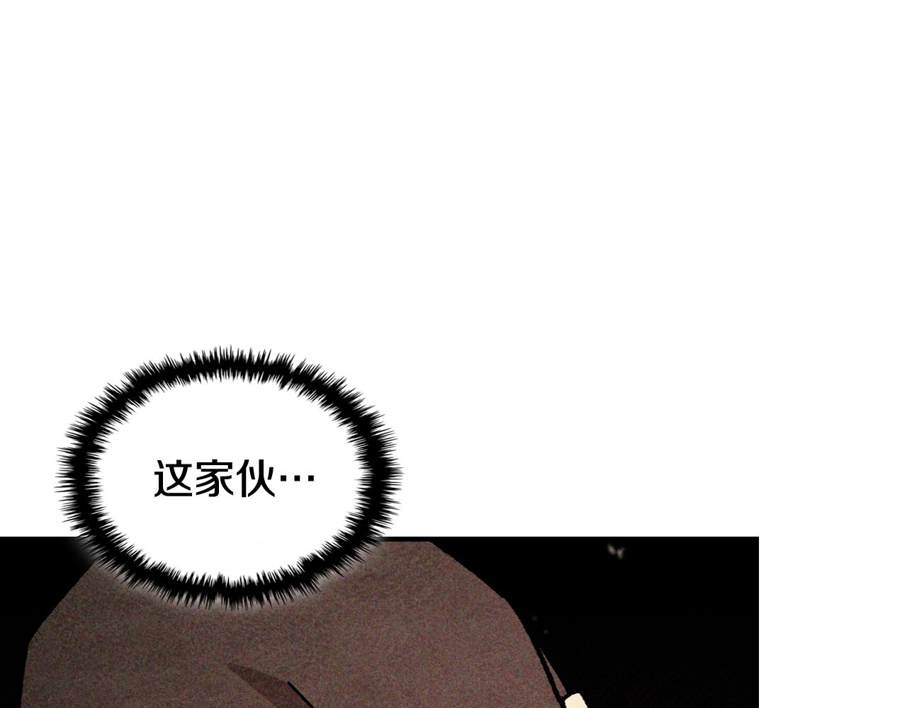 第125话 还不快束手就擒121