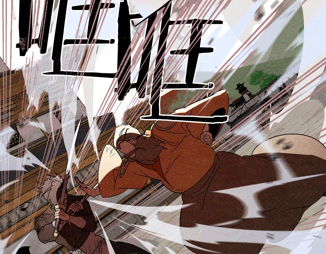 第125话 还不快束手就擒146