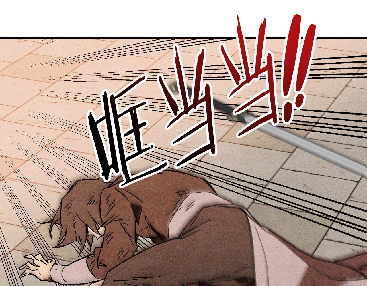第125话 还不快束手就擒179