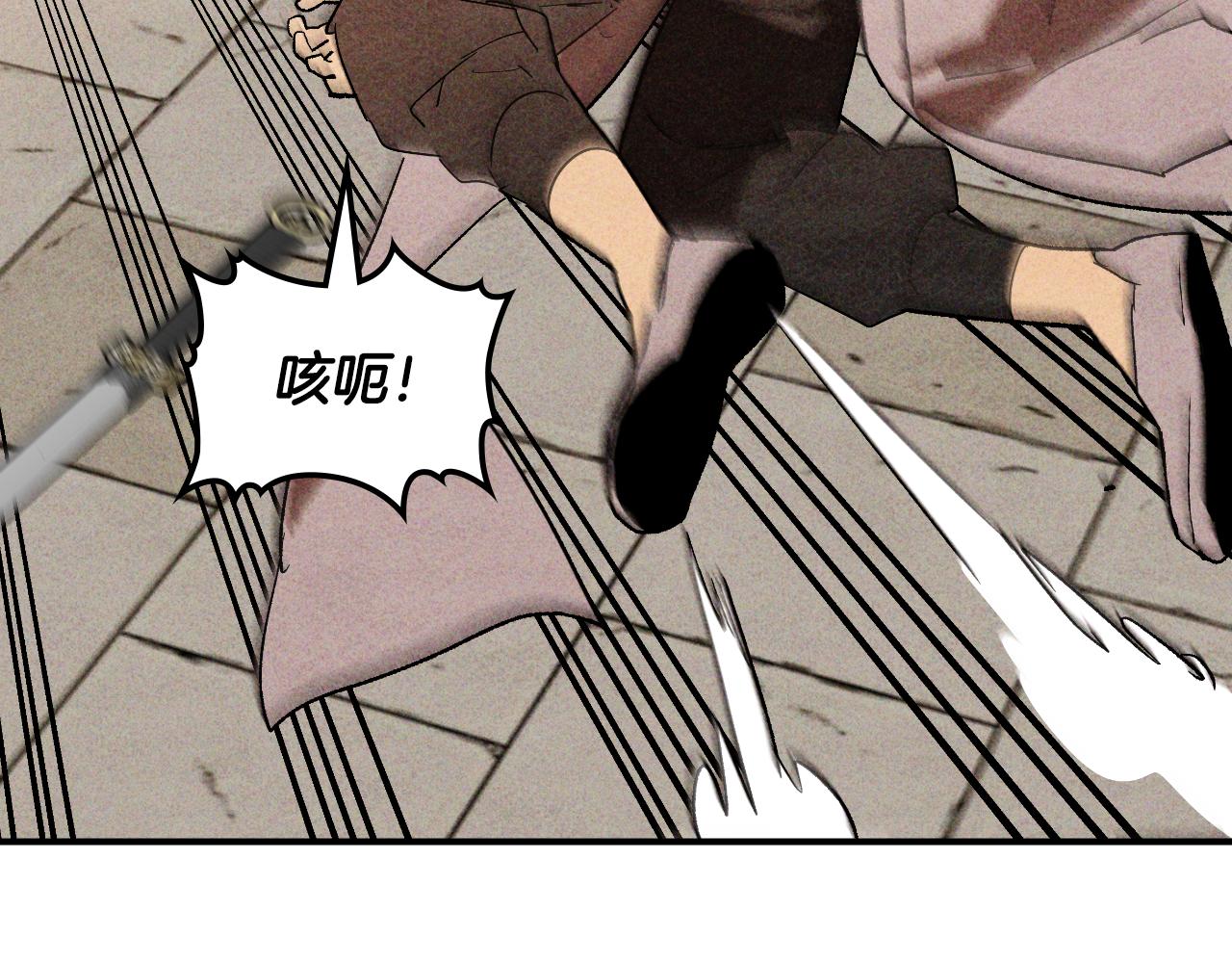 第125话 还不快束手就擒180