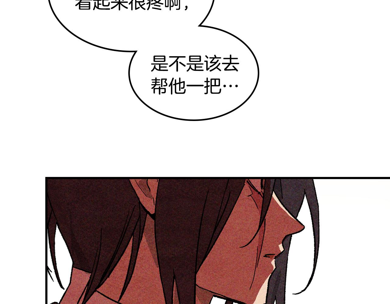 第125话 还不快束手就擒185