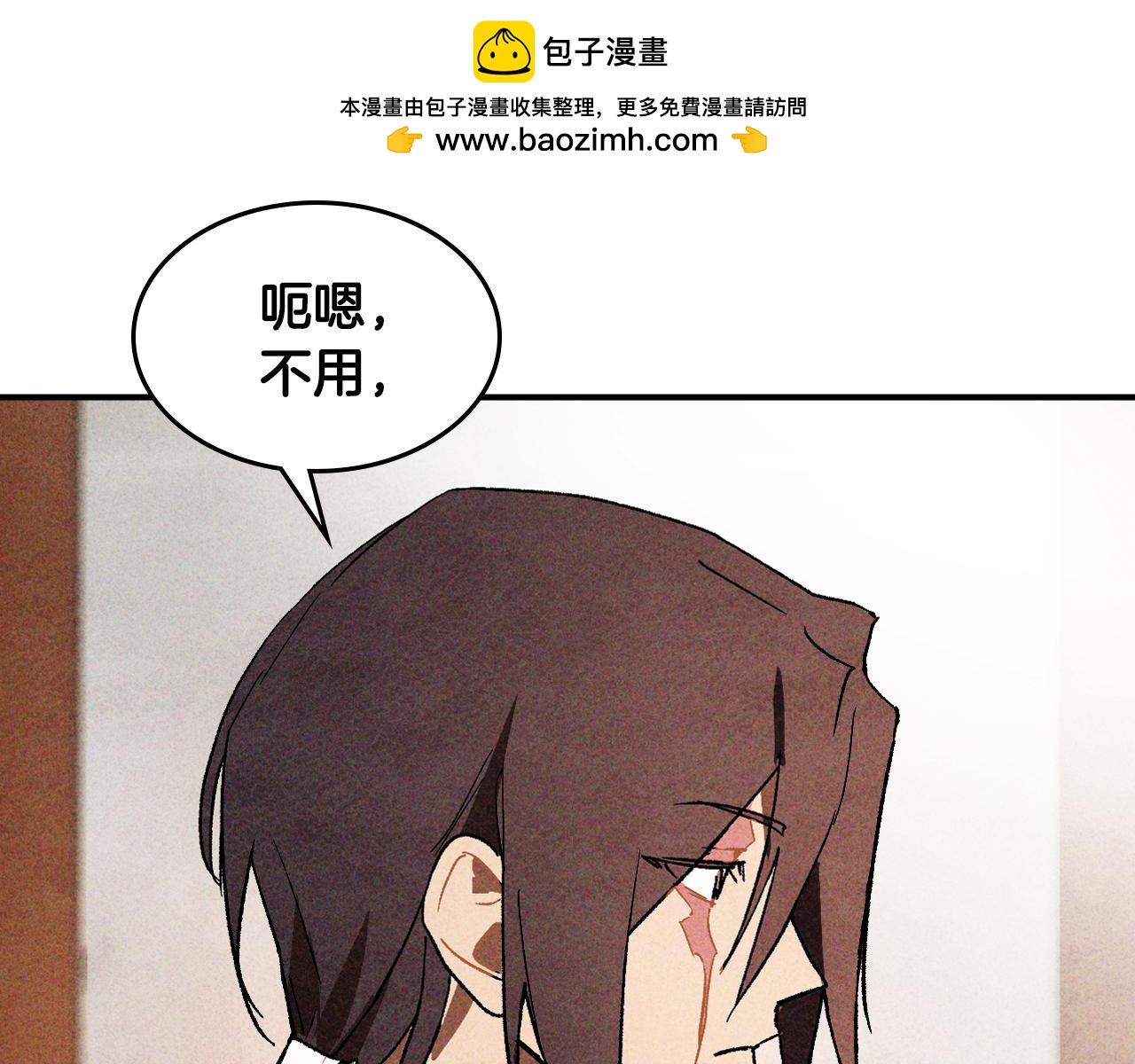 第125话 还不快束手就擒187