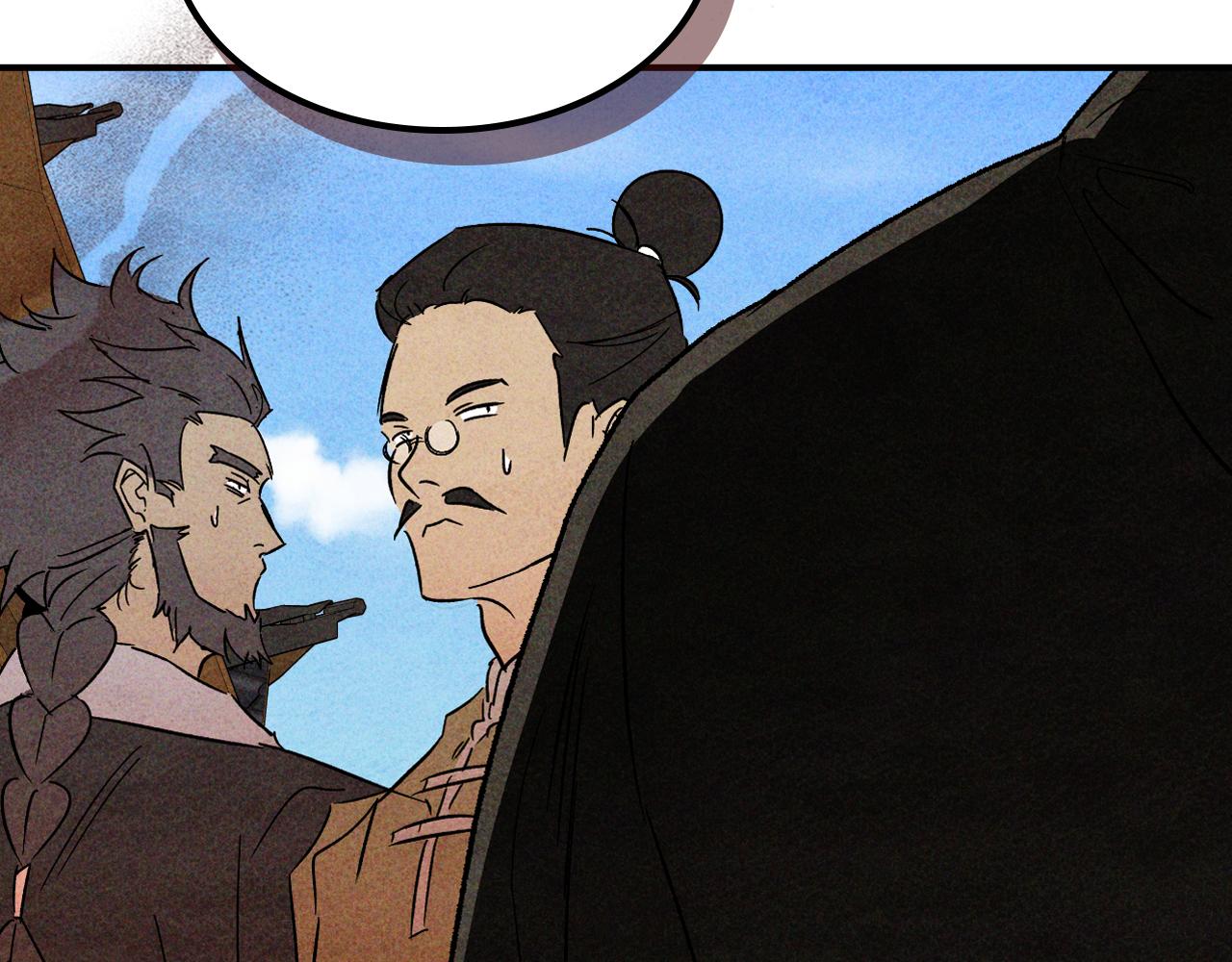 第125话 还不快束手就擒196