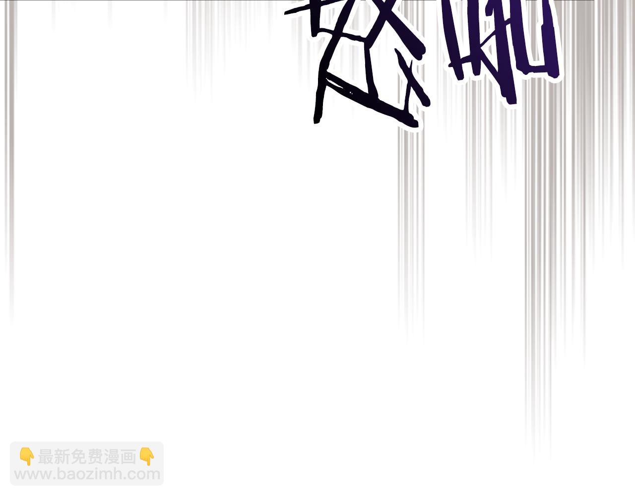 第125话 还不快束手就擒2