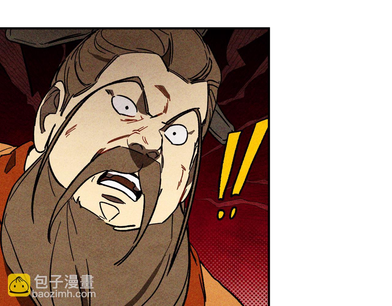 第125话 还不快束手就擒24