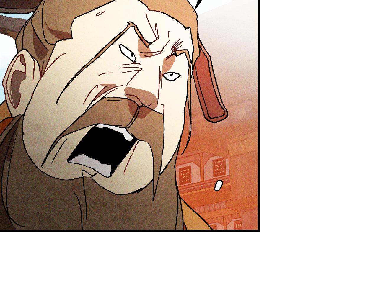 第125话 还不快束手就擒45