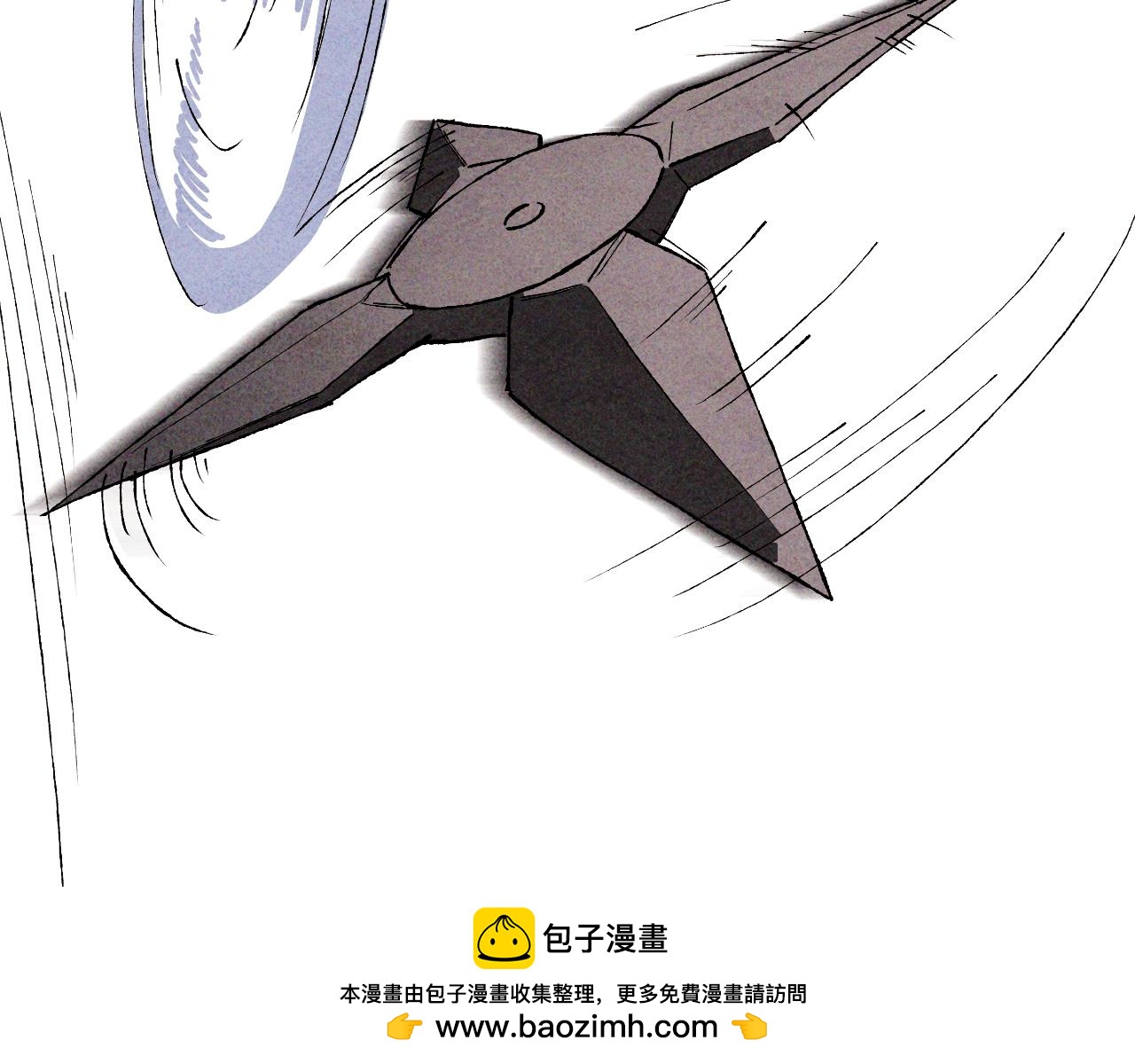 第125话 还不快束手就擒53