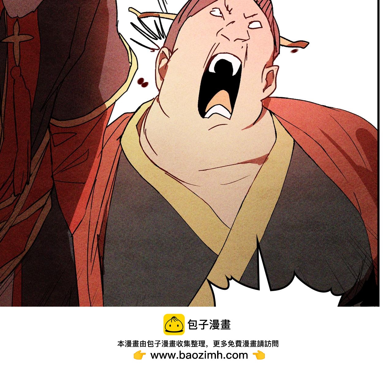 第125话 还不快束手就擒56