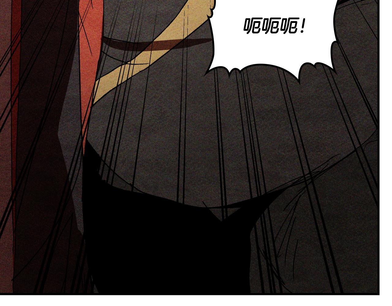 第125话 还不快束手就擒57