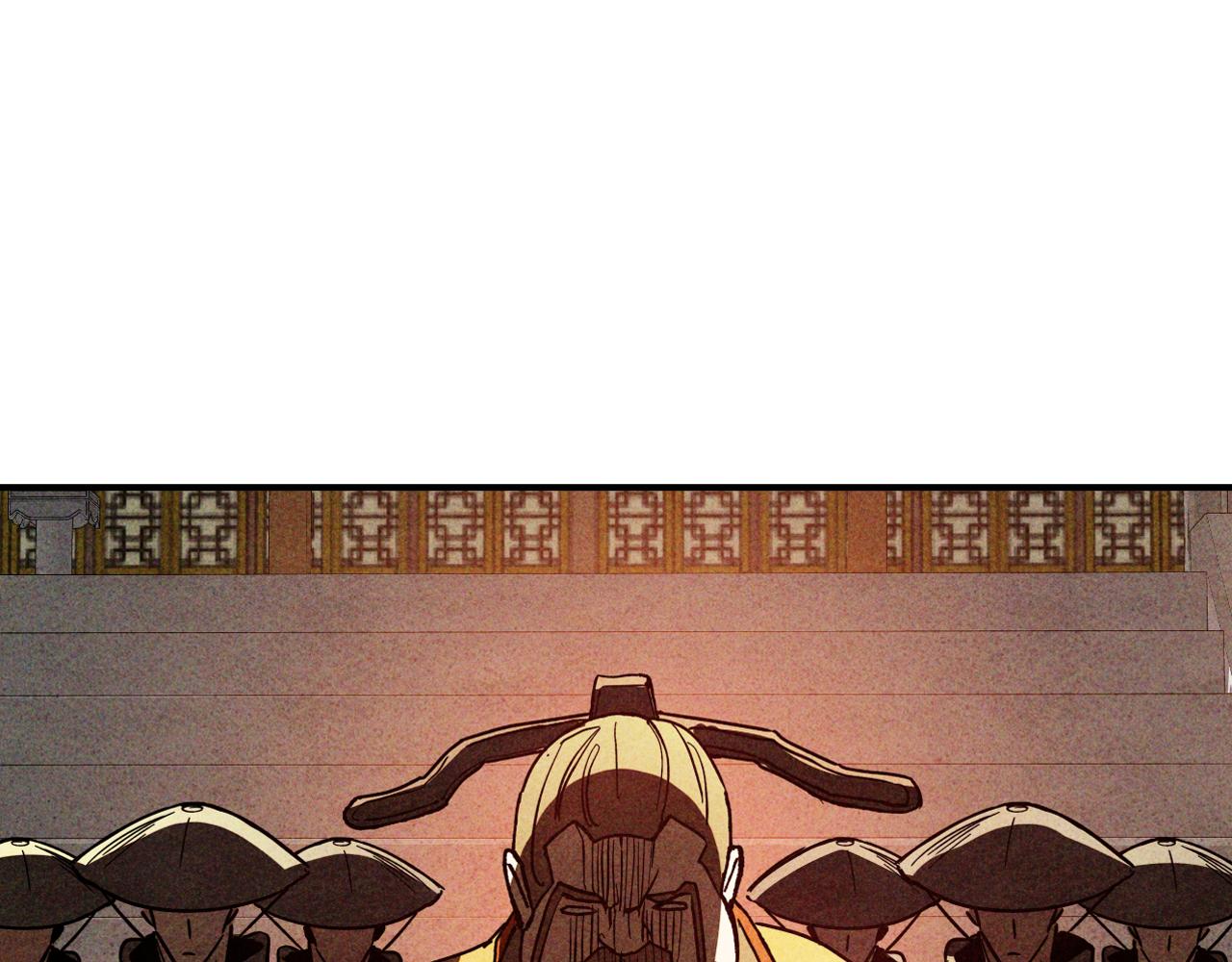 第125话 还不快束手就擒75