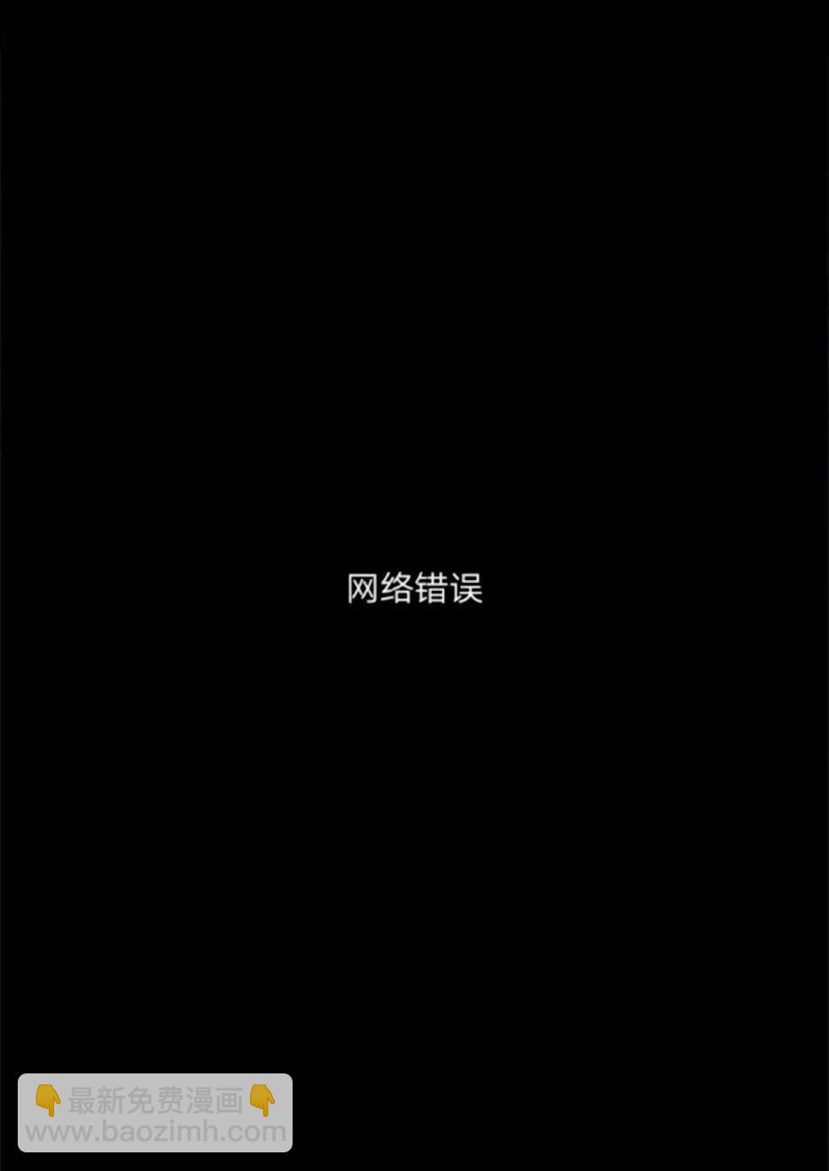 第03话24