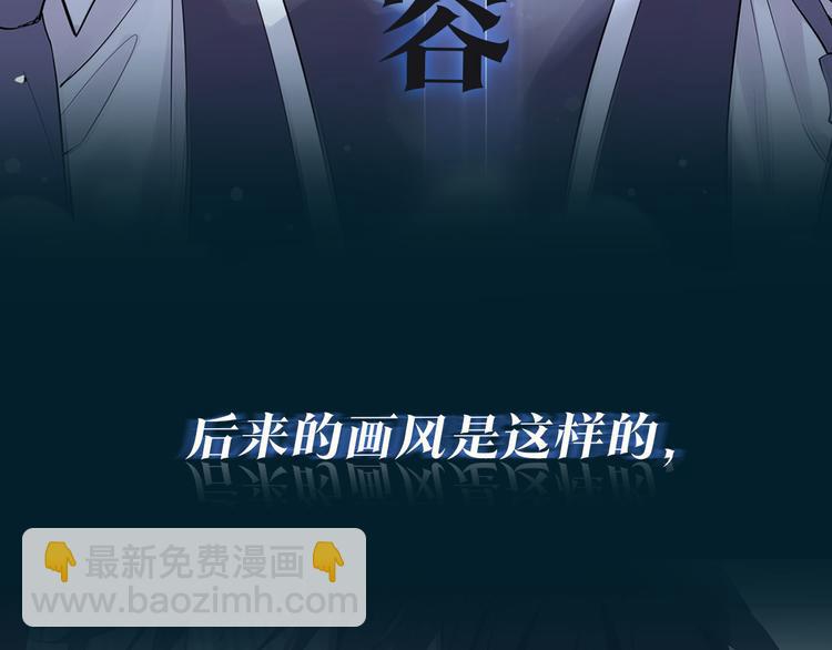 预热 猛虎嗅蔷薇，蔷薇戏猛虎10