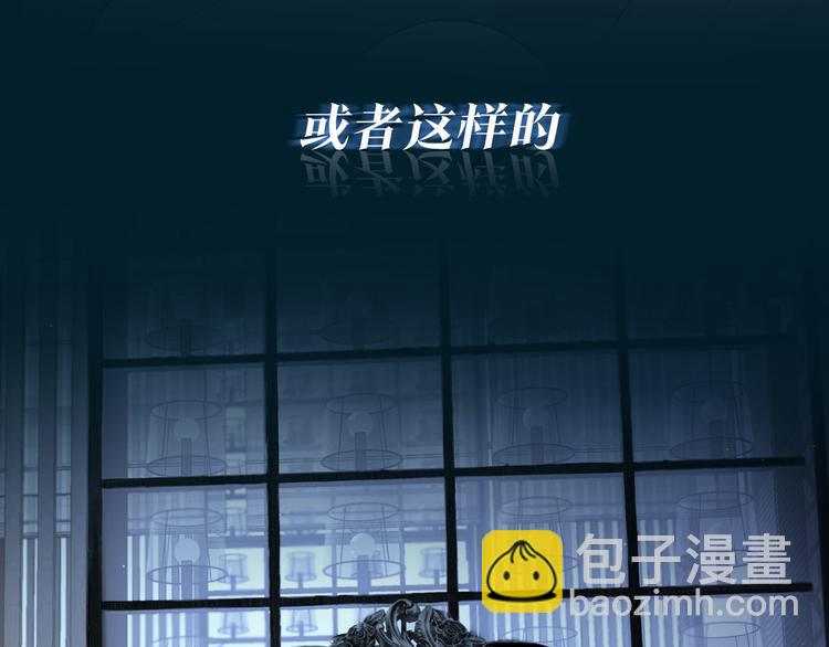 预热 猛虎嗅蔷薇，蔷薇戏猛虎13