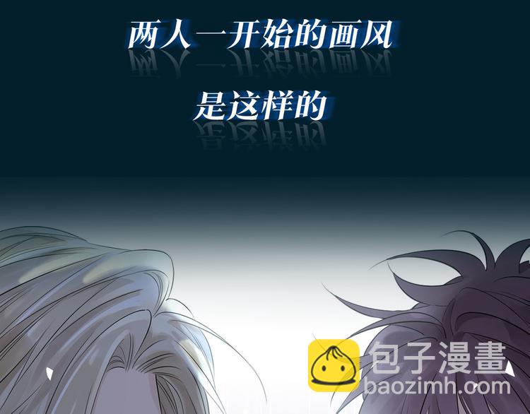 预热 猛虎嗅蔷薇，蔷薇戏猛虎8
