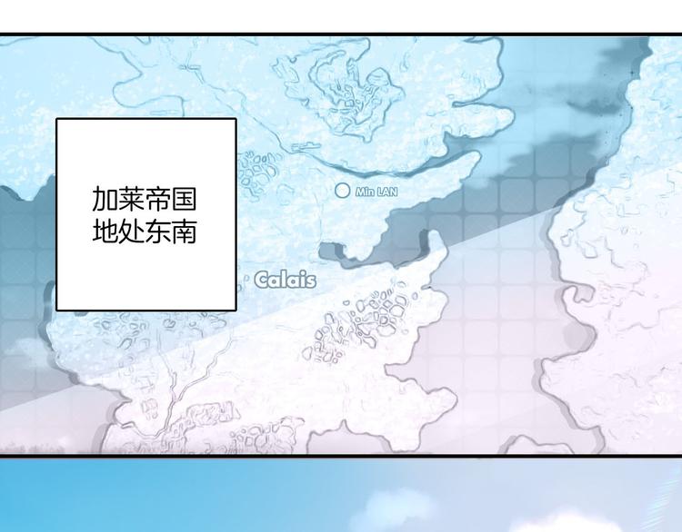 第1话 天使VS恶魔0