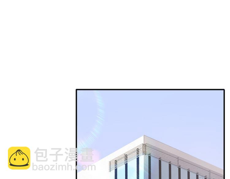 第1话 天使VS恶魔132