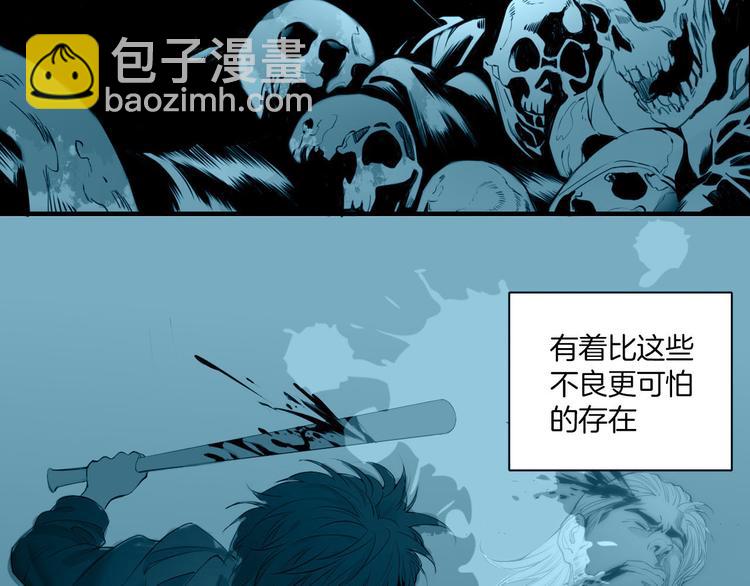 第1话 天使VS恶魔14
