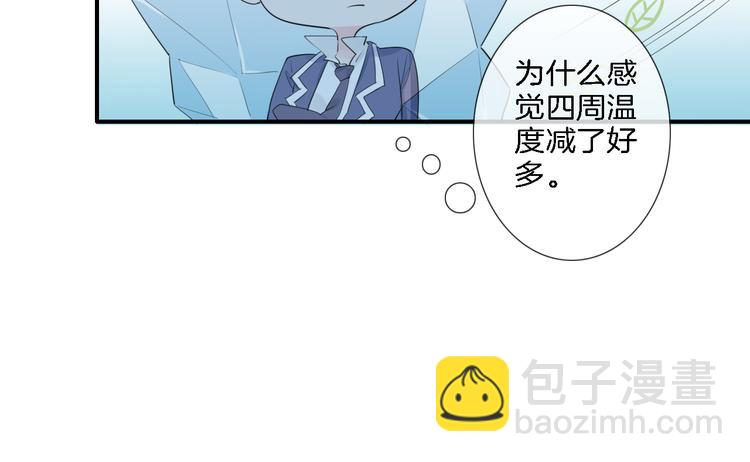 第1话 天使VS恶魔149
