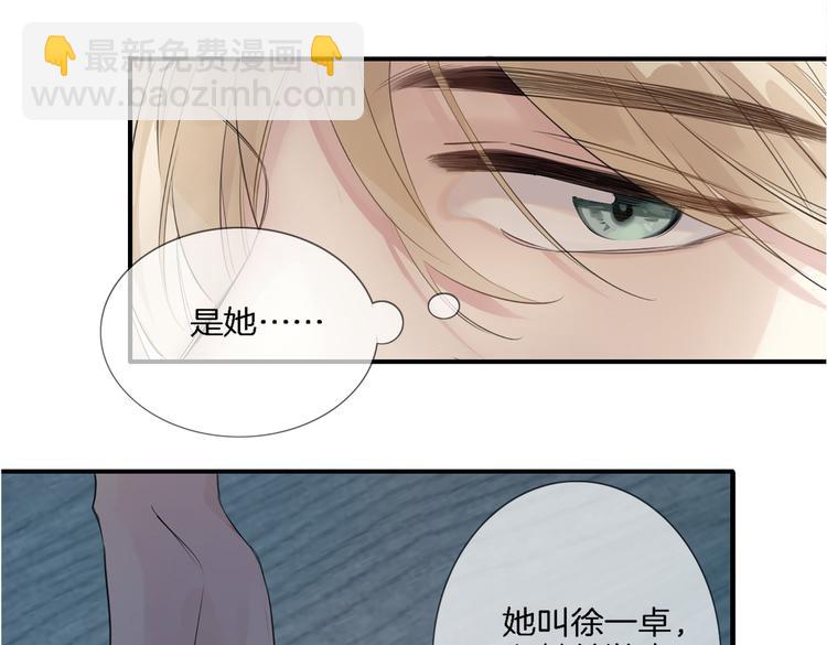 第1话 天使VS恶魔169