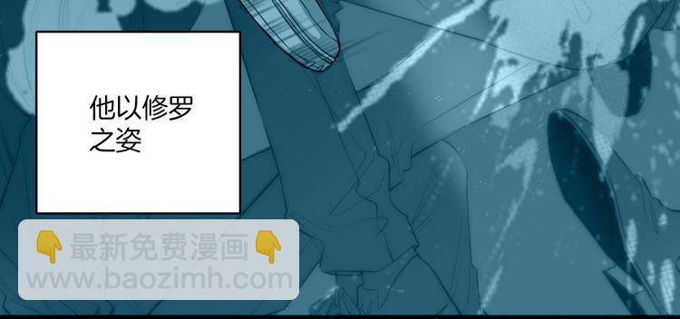 第1话 天使VS恶魔17