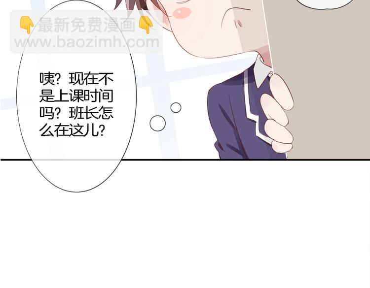 第1话 天使VS恶魔177