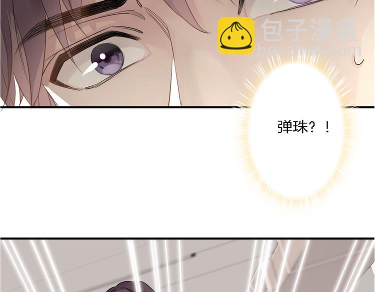 第1话 天使VS恶魔183