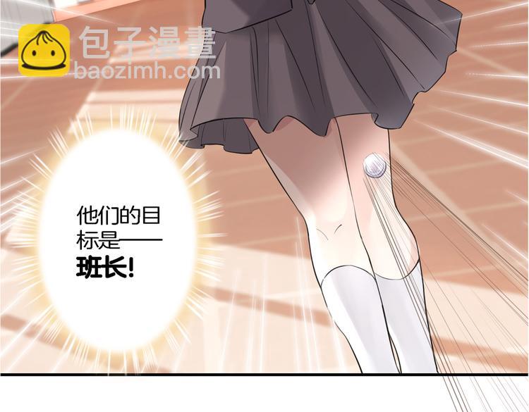 第1话 天使VS恶魔185
