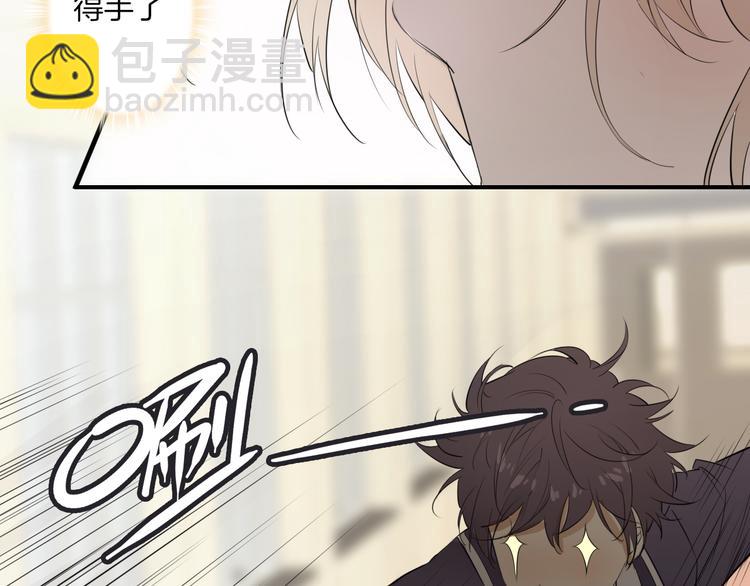 第1话 天使VS恶魔196