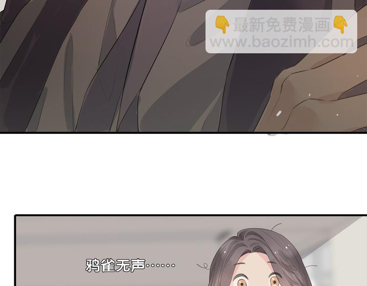 第1话 天使VS恶魔214