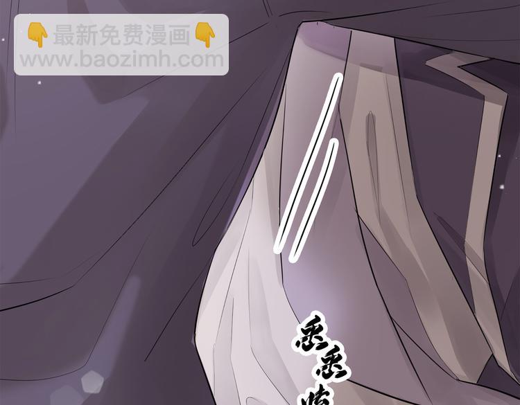 第1话 天使VS恶魔219