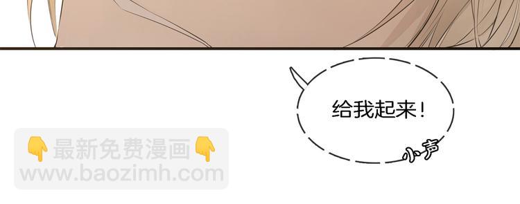 第1话 天使VS恶魔222