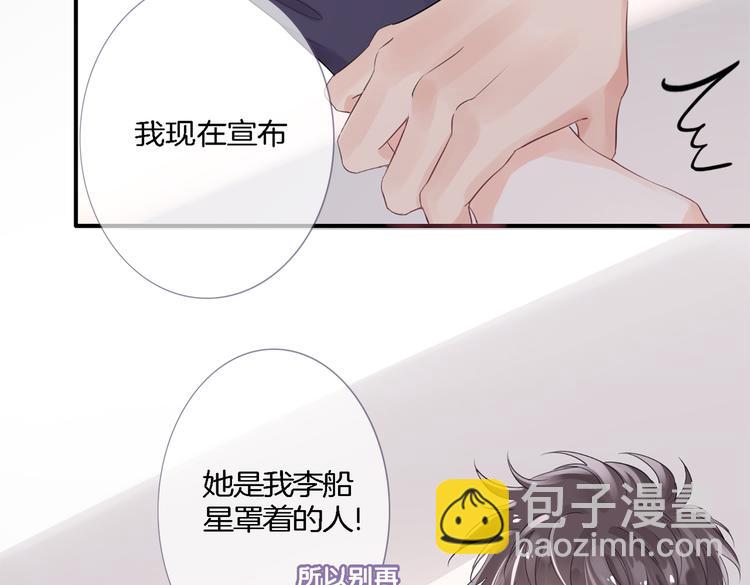 第1话 天使VS恶魔247