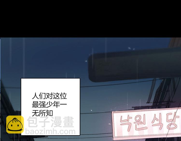 第1话 天使VS恶魔25