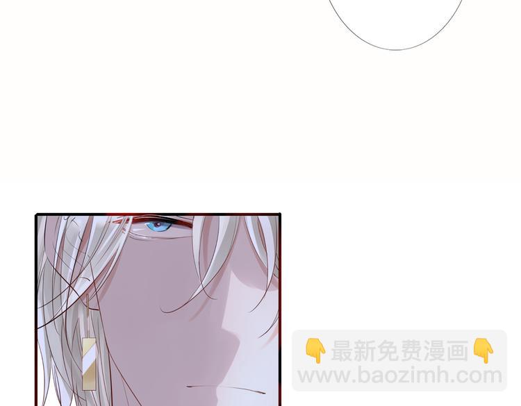 第1话 天使VS恶魔253