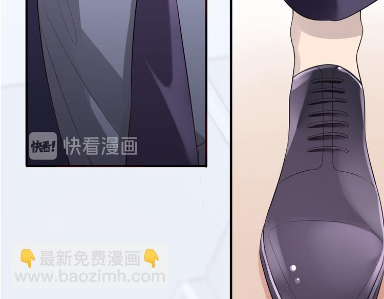 第1话 天使VS恶魔255
