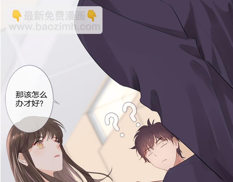第1话 天使VS恶魔257